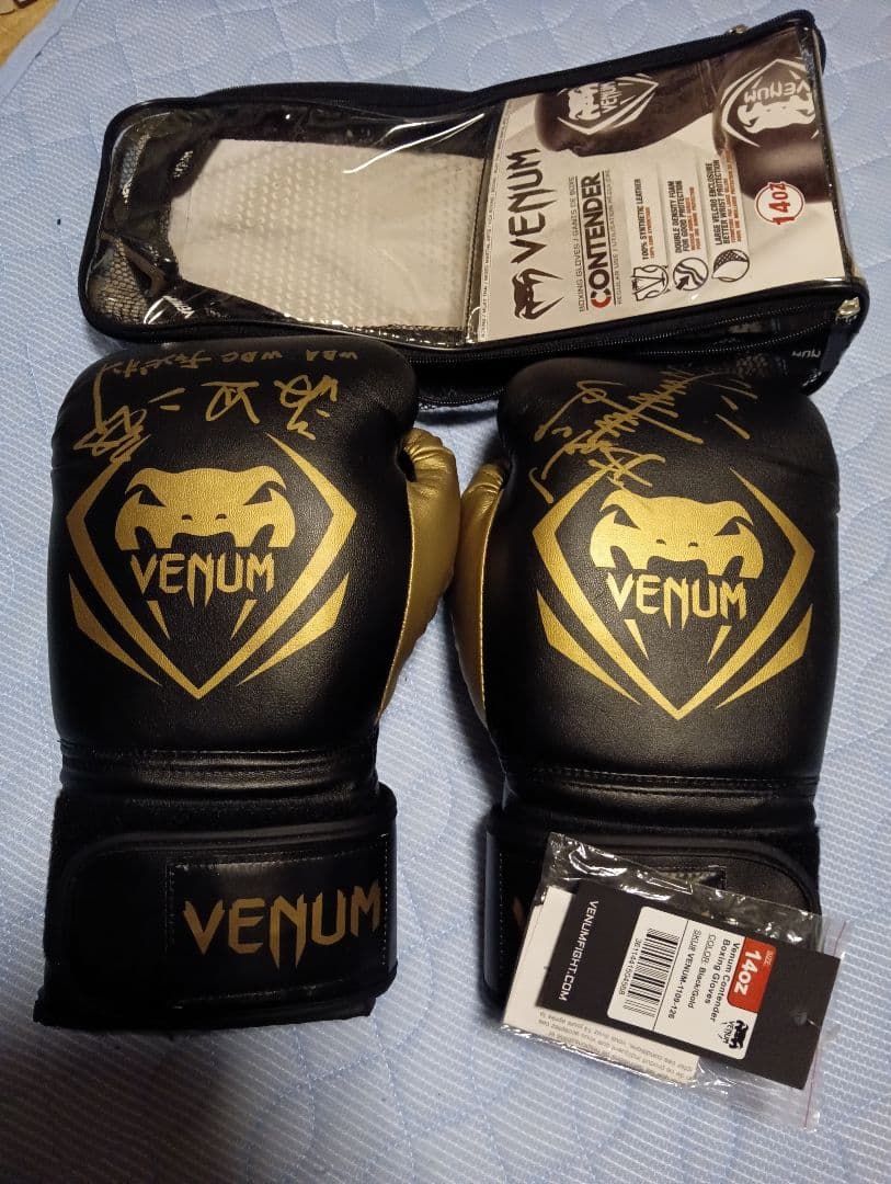 Venum ボクシンググローブ 14oz 渡辺二郎さん直筆サイン入り