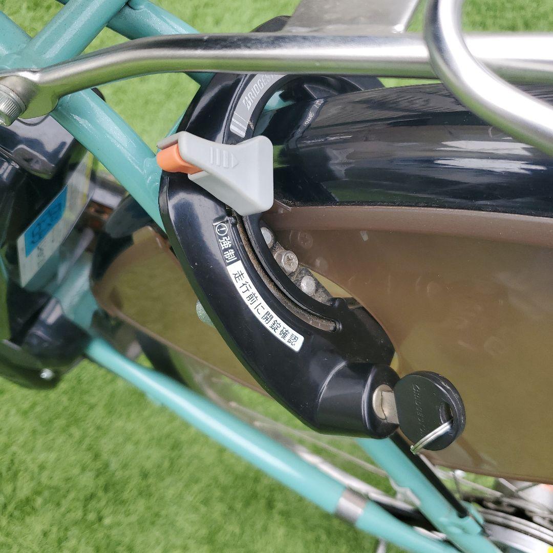 ブリヂストン Assista 電動アシスト自転車 24インチ