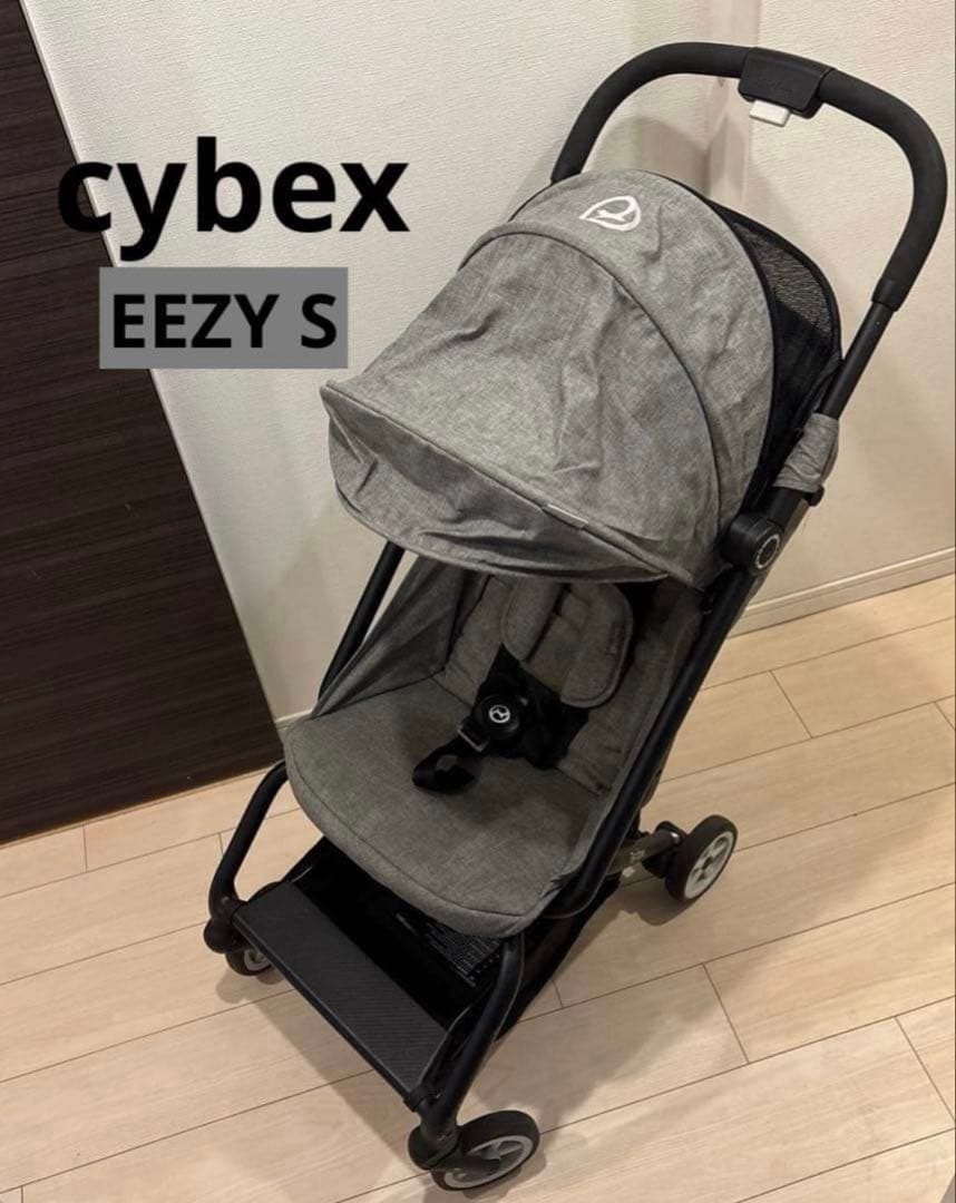 Cybex EEZY S ベビーカー【専用カップホルダー付】