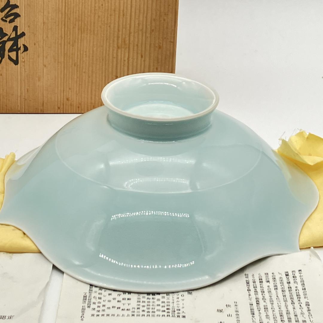 み*ん様 快山窯　塚本快示　青白磁 華鳥兎文高台鉢　人間国宝　共箱　未使用　長期