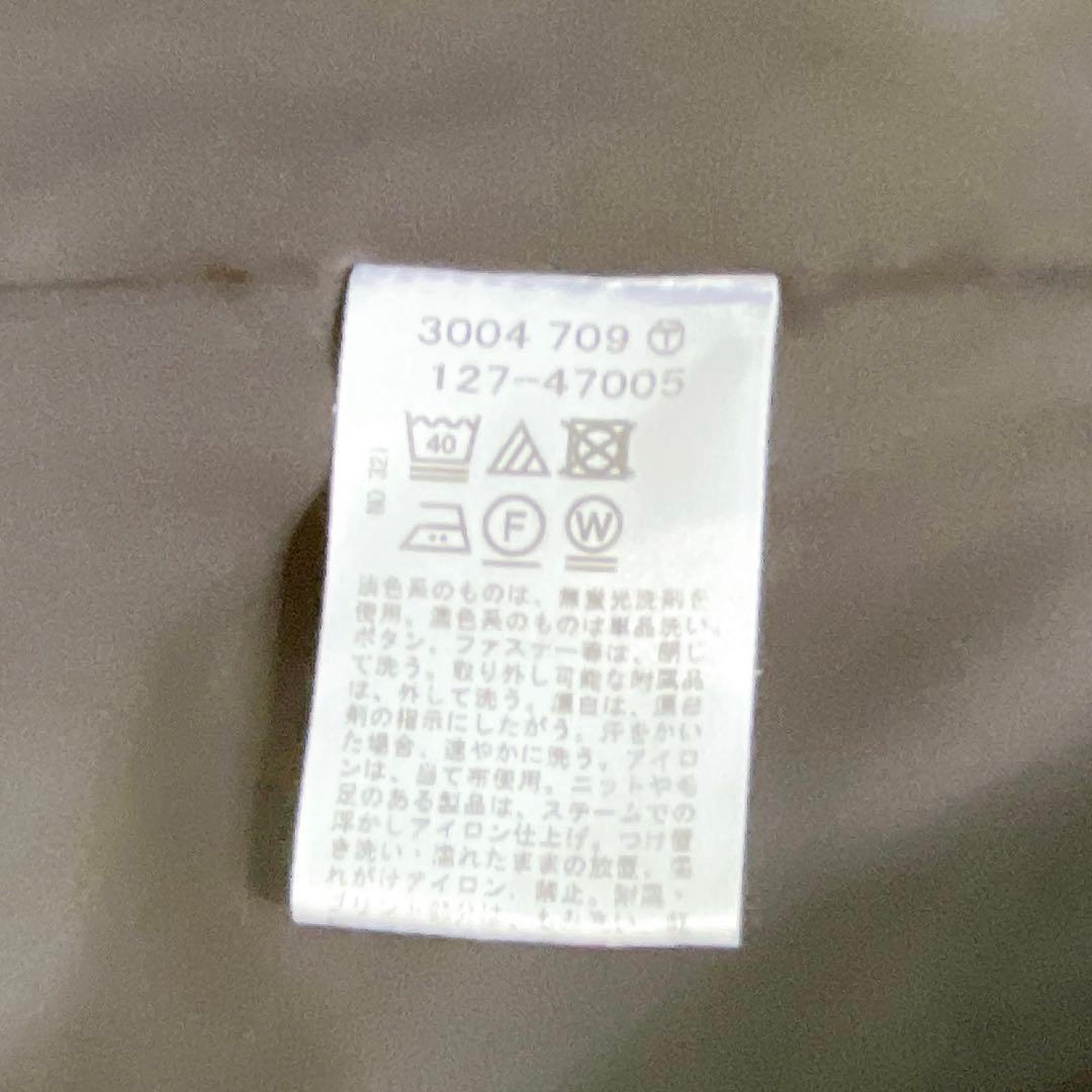 極美品⚑ INDIVI インディヴィ 現行品 洗える パンツスーツ 38 M