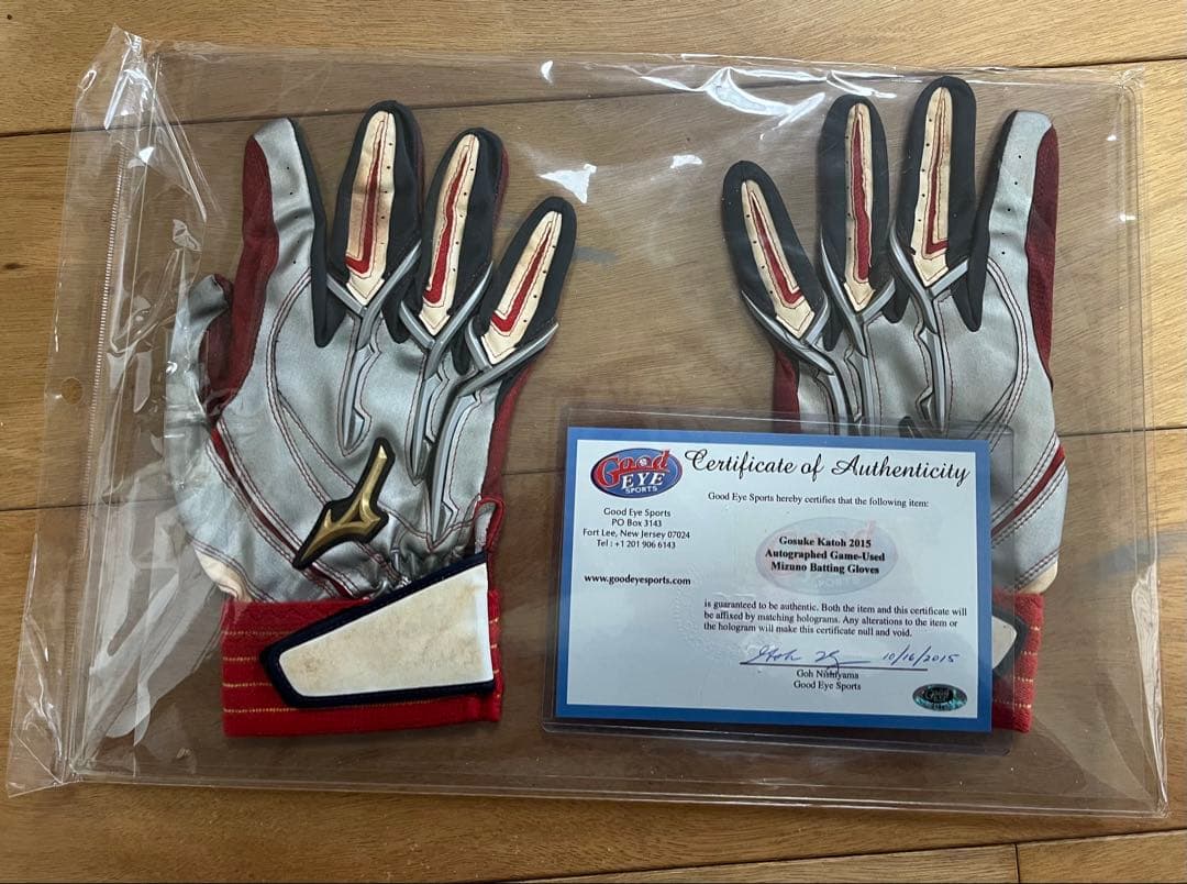 【鑑定書付き】加藤豪将選手 実使用サイン付きスパイク&シューズ