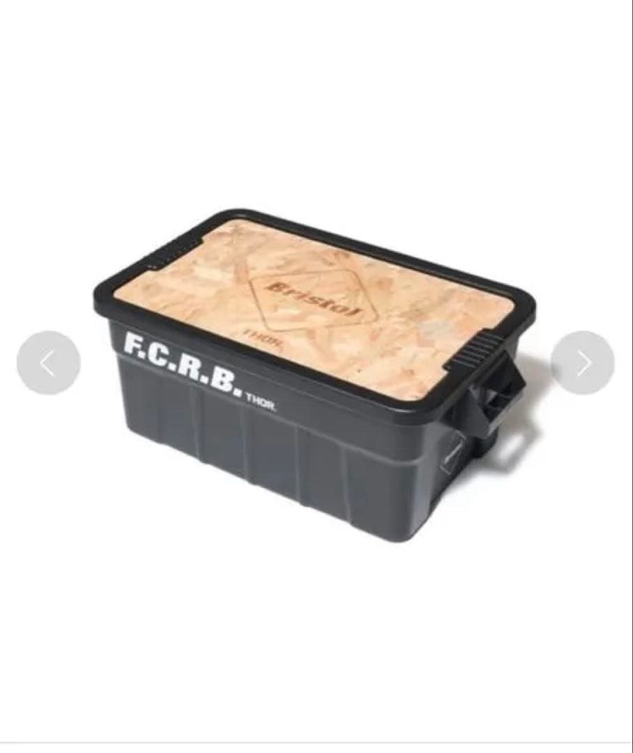 F.C.R.B. コンテナボックス