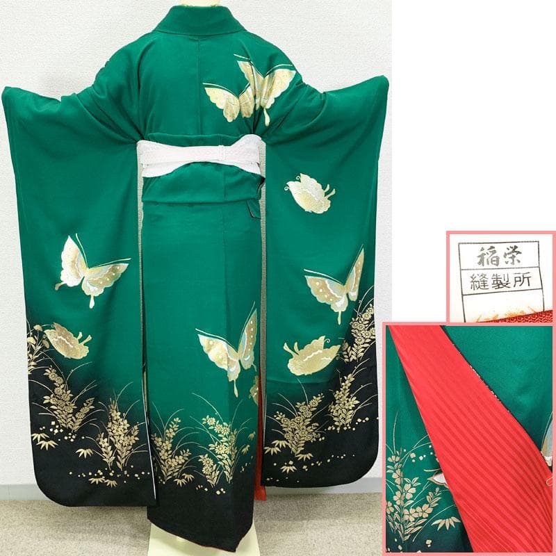 512z14☆振袖 古典柄 金銀彩 シンプル 蝶 緑×黒☆美品 成人式 結婚式