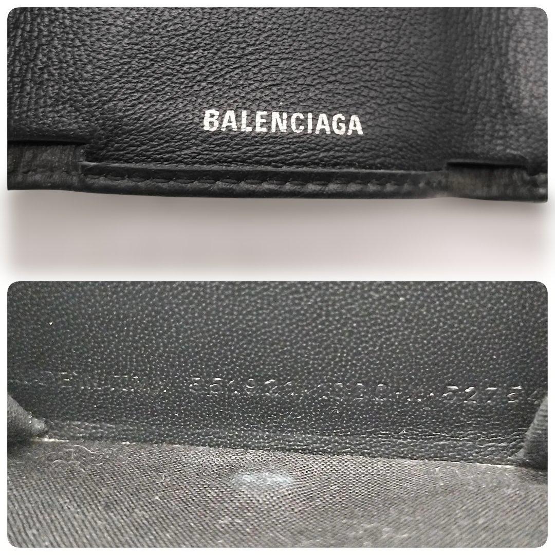 バレンシアガ　BALENCIAGA　三つ折り財布　エブリデイ　ロゴ　ブラック