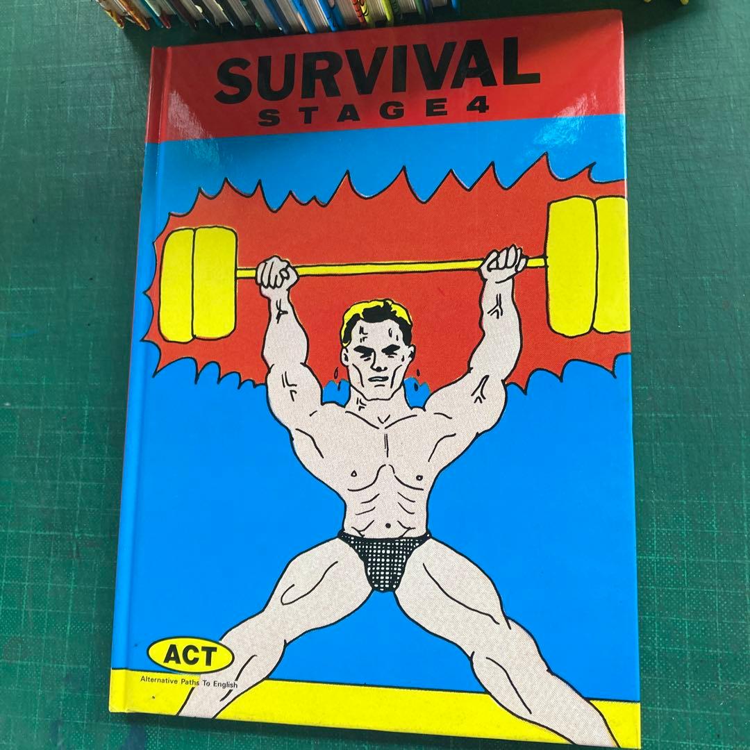 ル*カ様 昭和 ACT 英語教材 全16冊セット 蛭子能収 湯村輝彦