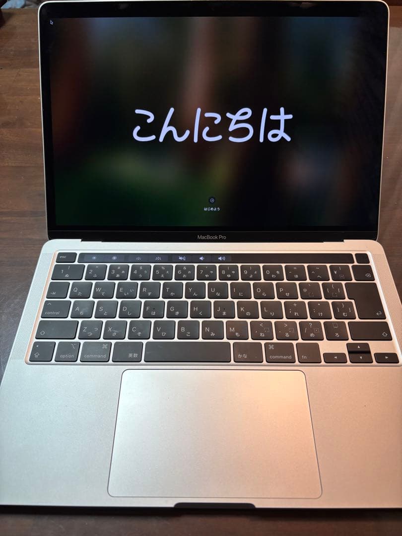 Macbook Pro 2020 13インチ Core-i7 32GB/512G