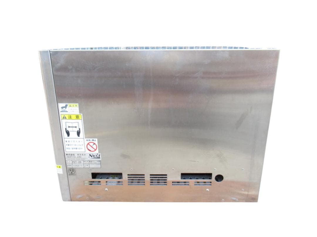 ■071201-088■(株)ネクスト■ピザオーブン■業務用■PZT-20■