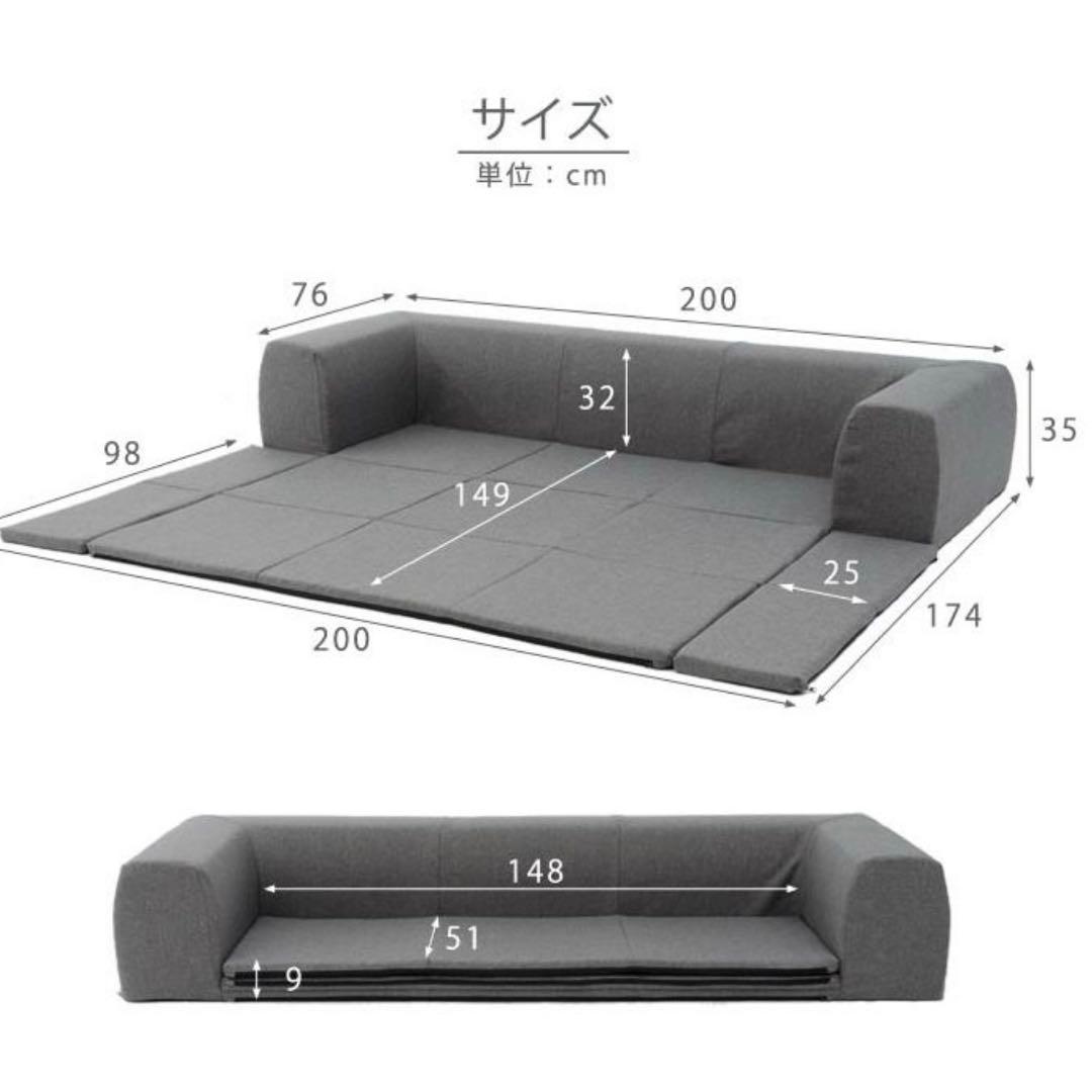 フロアソファ ローソファー ソファ ソファー 椅子 チェアー クッション220