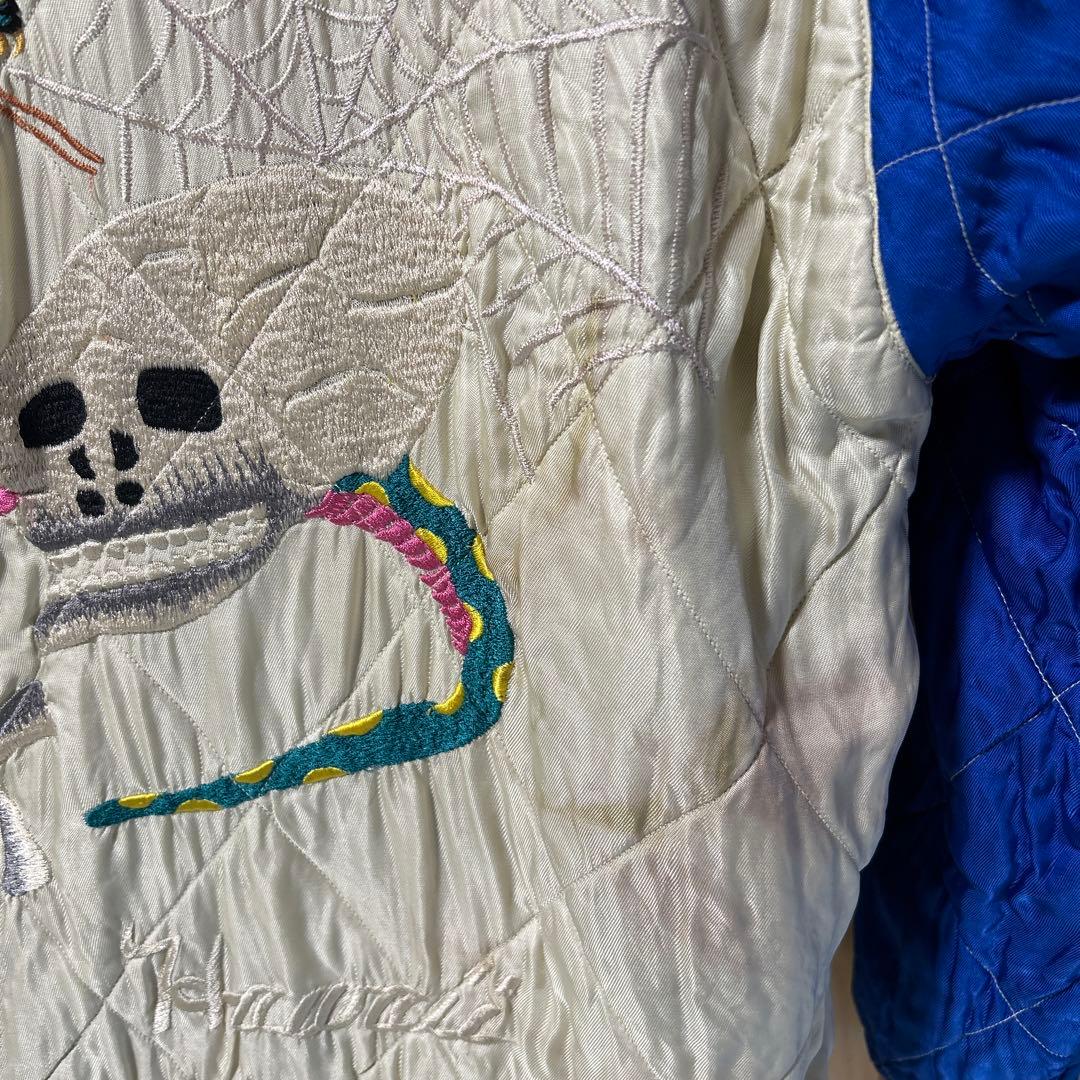 希少！ テーラー東洋 港商 40周年モデル スカジャン