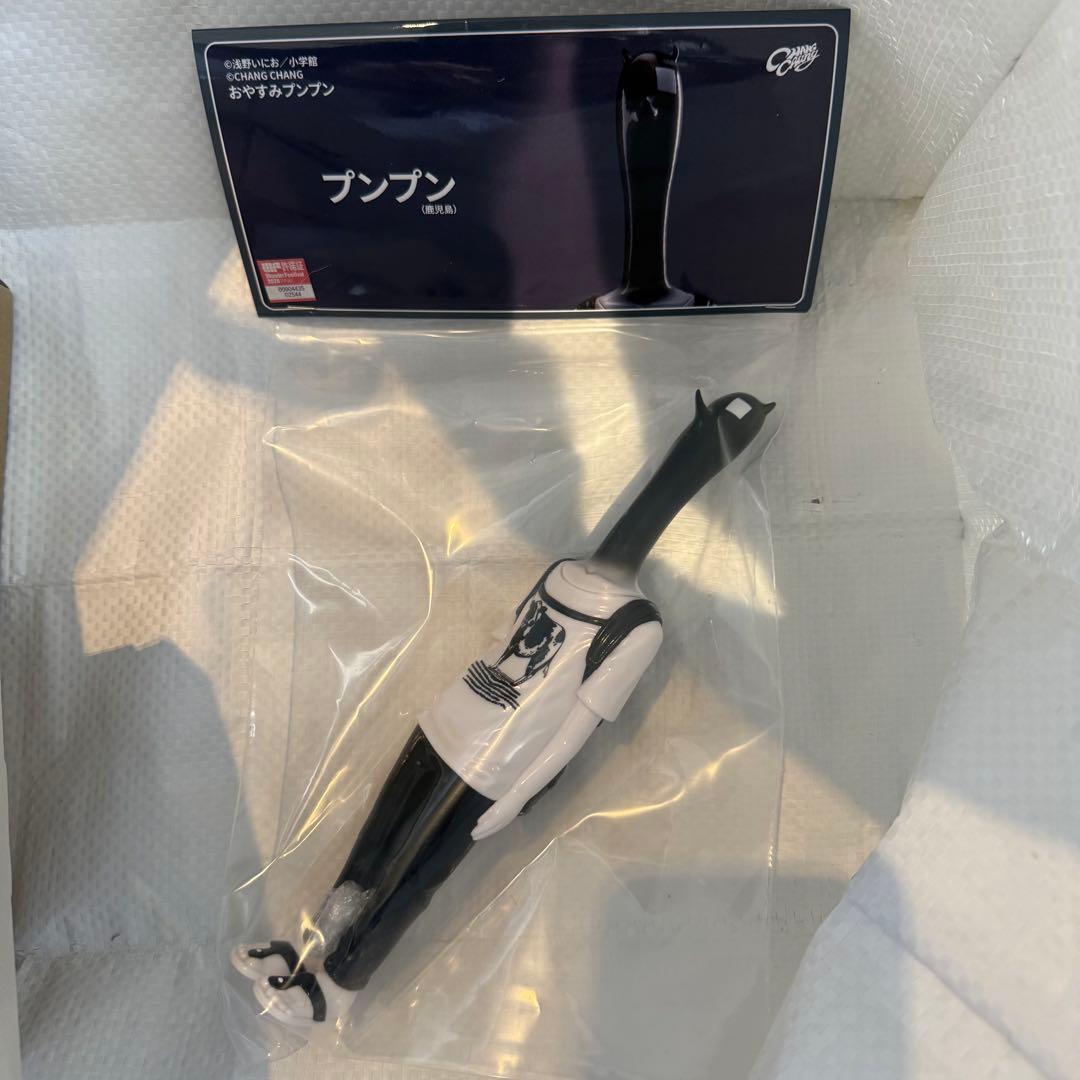 chang chang toy プンプン　ワンフェス 2026 新品　ソフビ