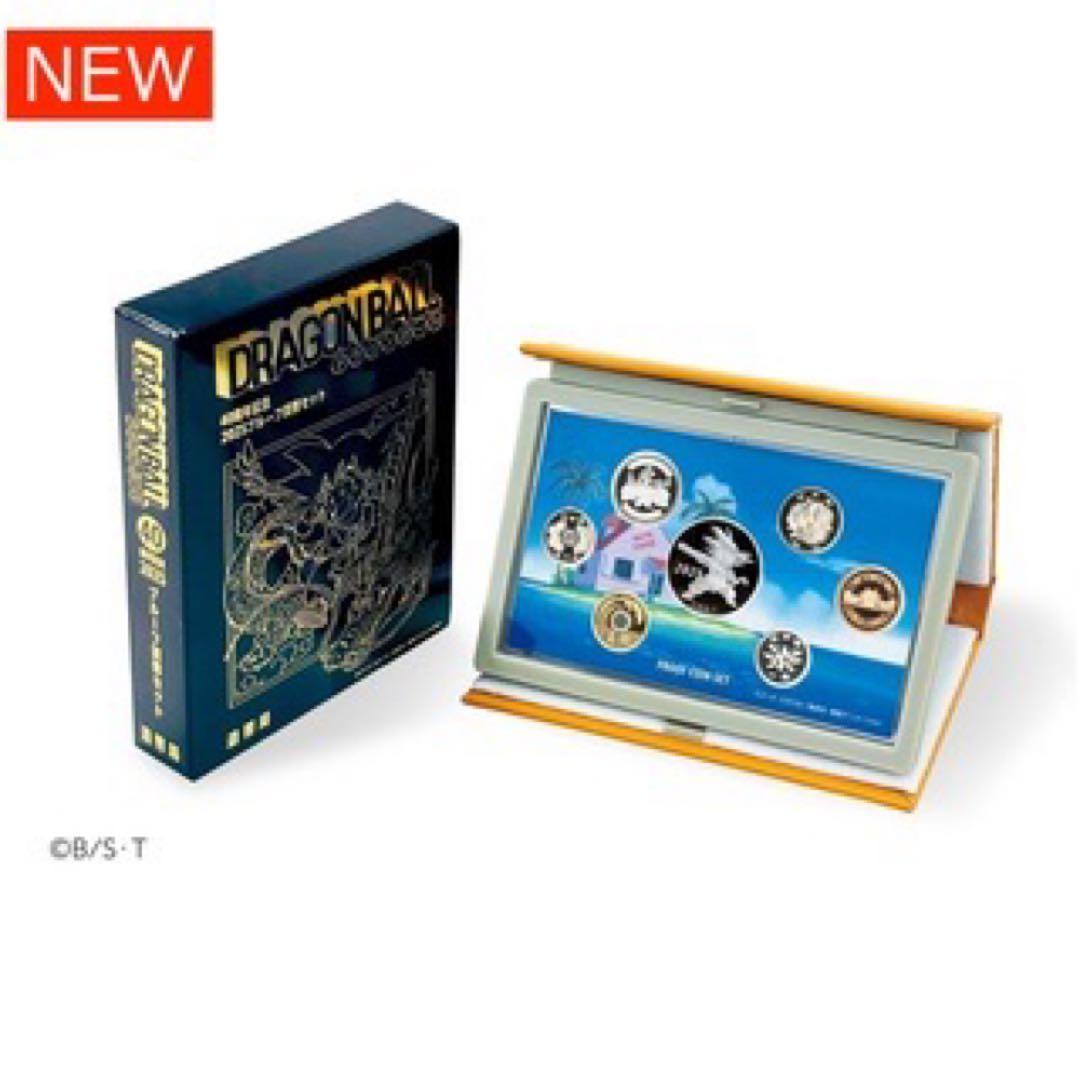 ドラゴンボール40周年記念貨幣セット&2025プルーフ貨幣セット