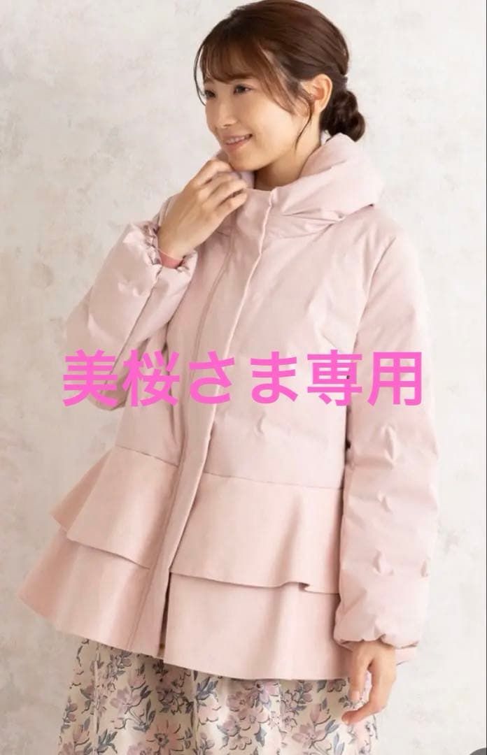 ★ローズティアラ★リボン襟ダウン コート★ピンク★ ★Rose Tiara★