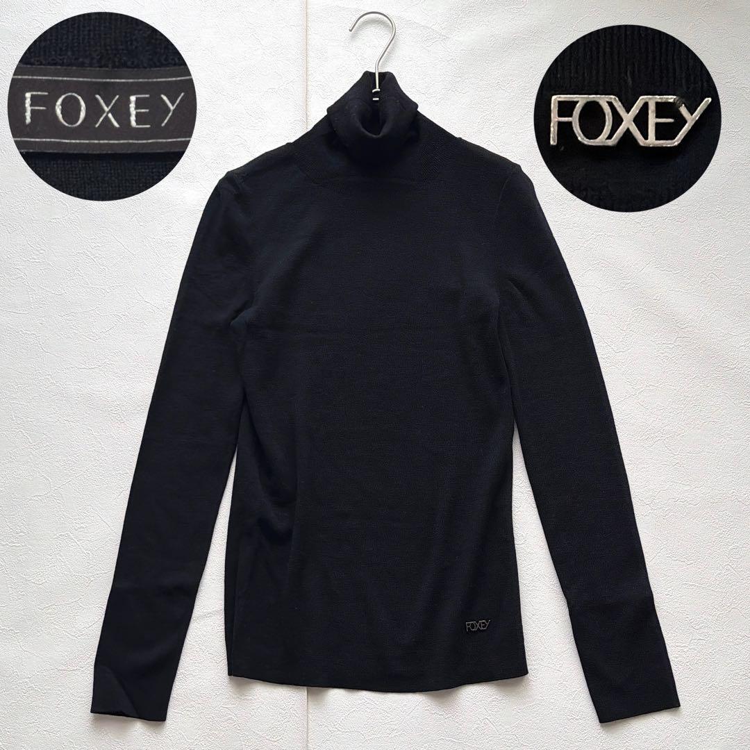 FOXEY グレースウール タートルネックニット 黒 38 イタリア糸