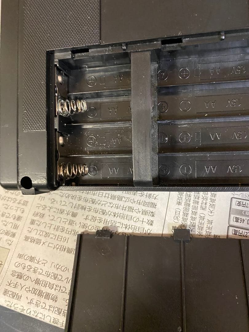 ヘンロン　German Tiger I 1/16 ラジコン