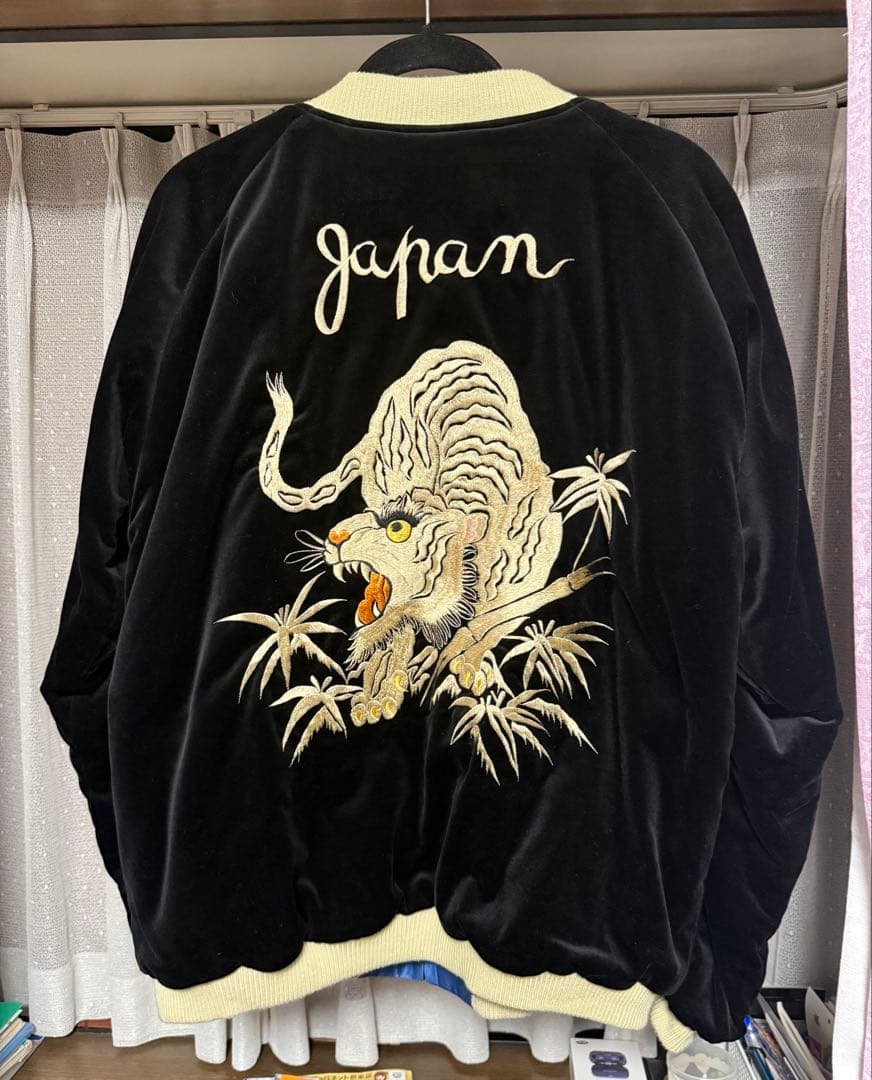 【美品】テーラー東洋 スカジャン XXXLサイズ ブラックTT15392 虎