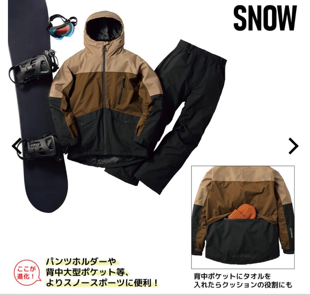 ワークマン　スノー　Mサイズ スノーウェア WORKMAN