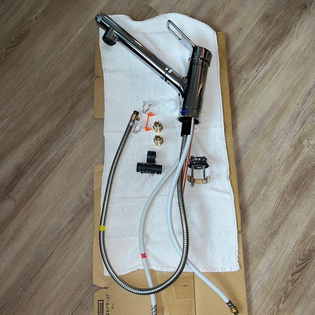 LIXIL RJF-971Y ハンドシャワー付 浄水器内蔵 混合水栓 一般地用