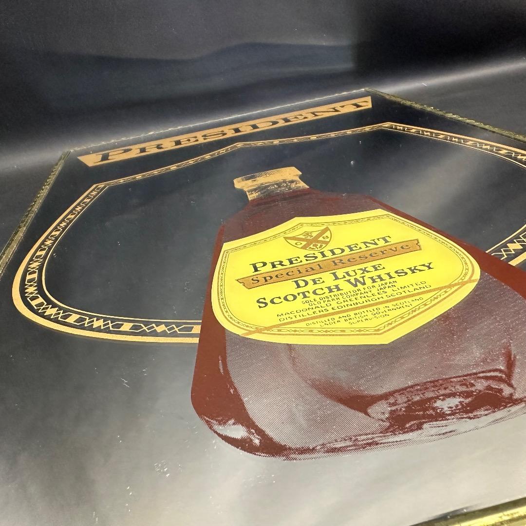 ♡J21008 ヴィンテージ パブミラー PRESIDENT 壁掛け インテリア