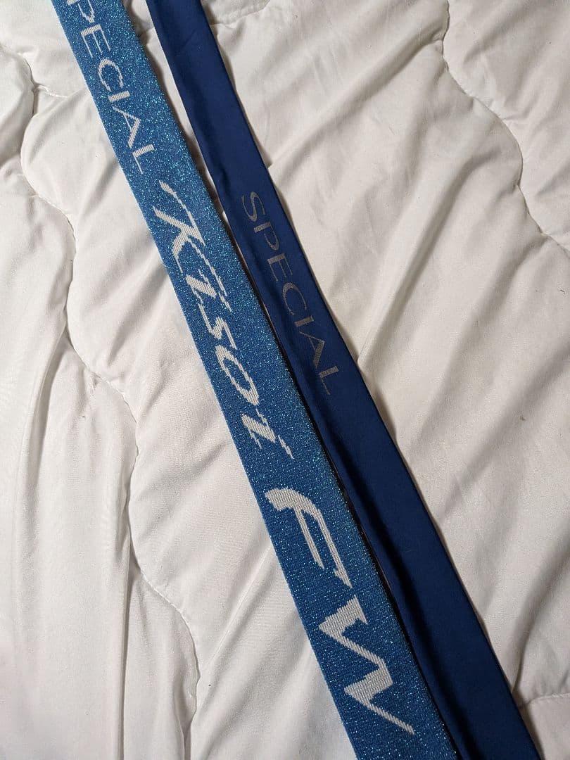 シマノ SPECIAL 競 FW H2.6 最終値引き