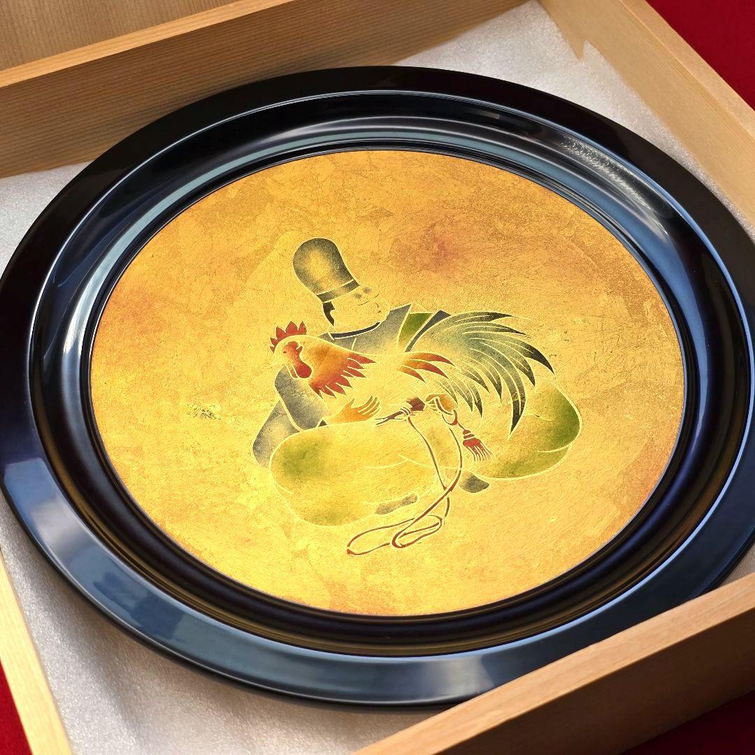 京都 平安 象彦 金箔 飾り皿 漆器 うるし 工芸