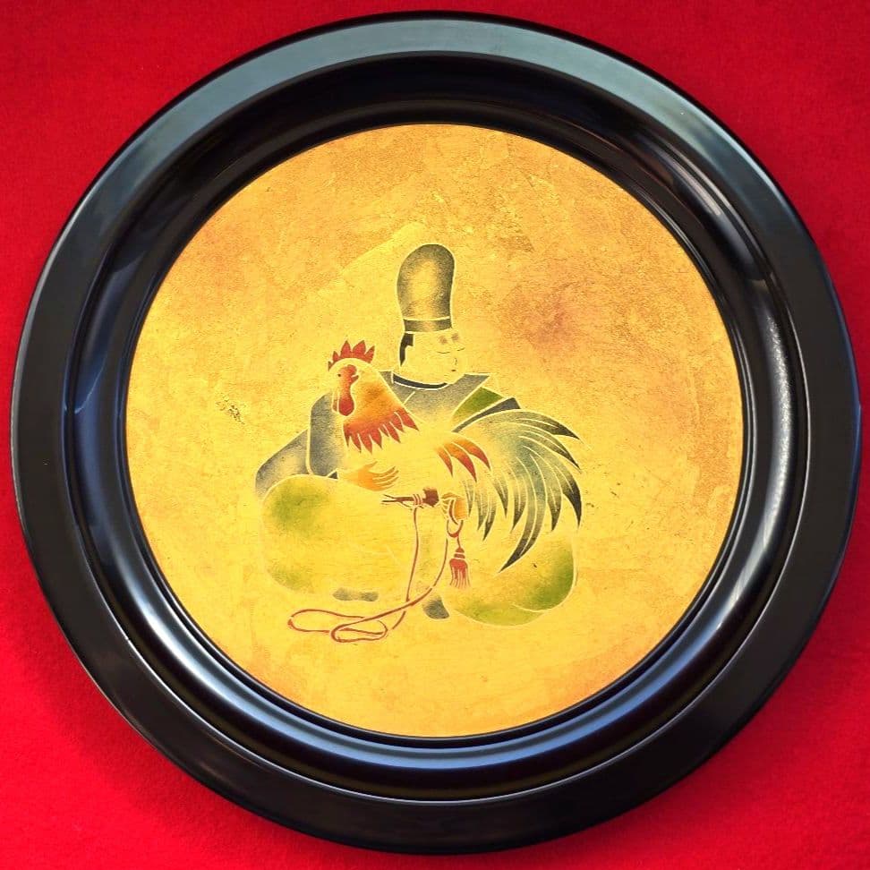 京都 平安 象彦 金箔 飾り皿 漆器 うるし 工芸