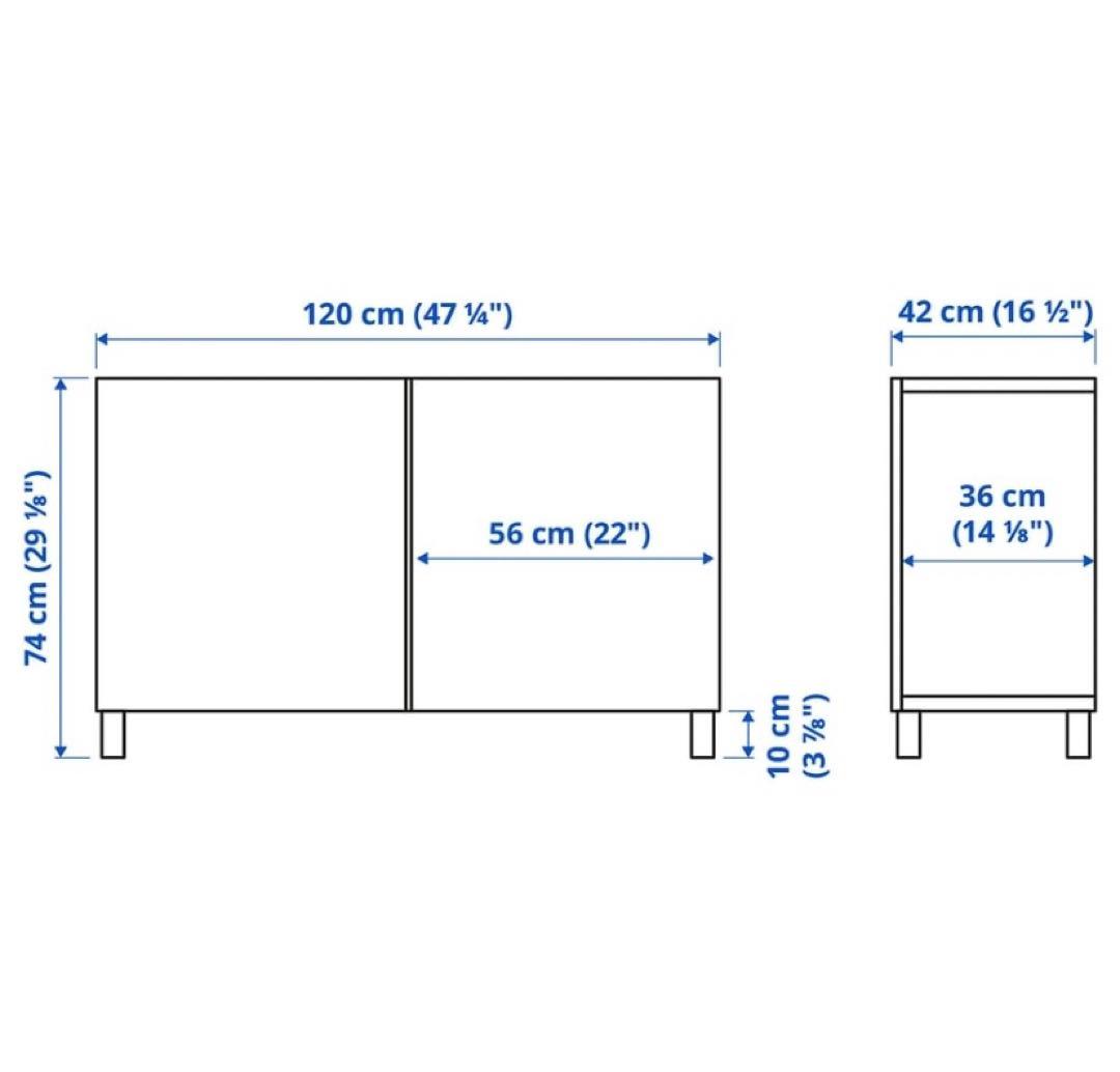 IKEA besta キャビネット
