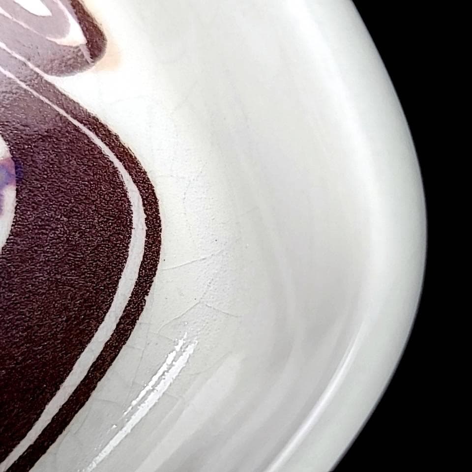 ●良品◆ロイヤルコペンハーゲン　テネラ　トレイ　　小物入れ　小皿　①