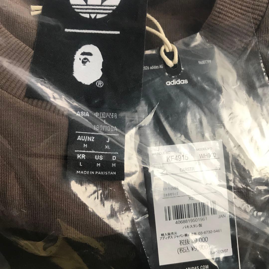 ベイプ アディダス エイプヘッド Tシャツ BAPE adidas