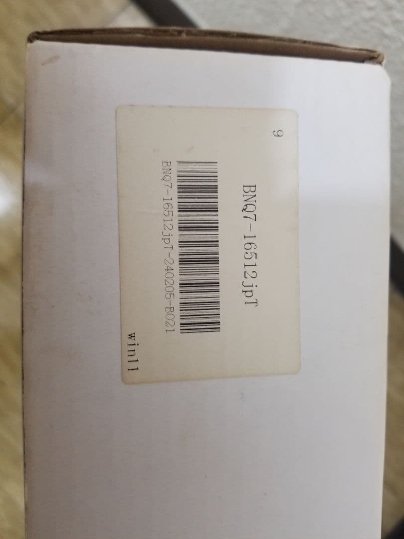 VETESA 15型ノートパソコンintel N95 BNQ7-16512jpT