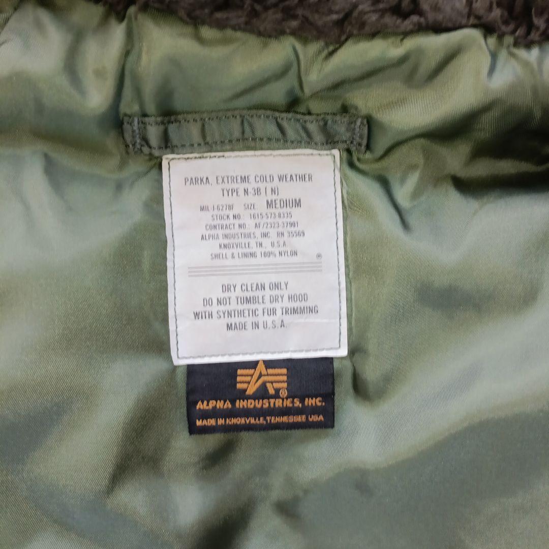 【 ALPHA 】USA製 90s N-3B フライトジャケット