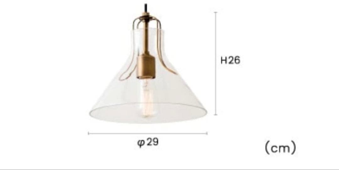 【a.depeche】ペンダントライト