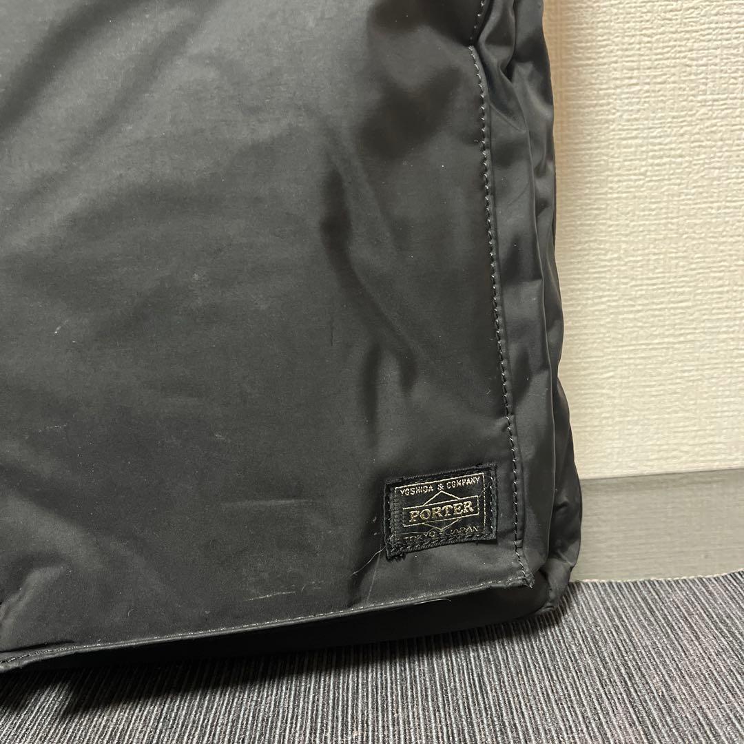 PORTER ナイロントートバッグ ブラック マチ拡張ファスナー付き ポーター