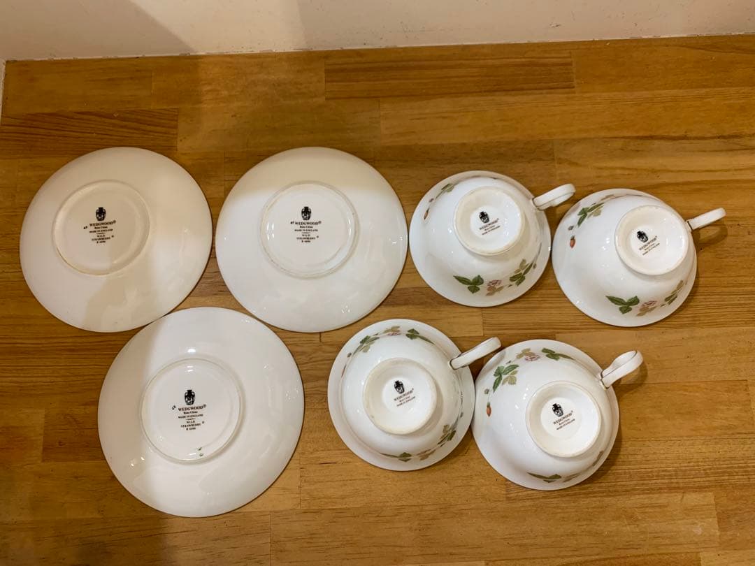 G1105-13★美品  ワイルドストロベリー　食器9点