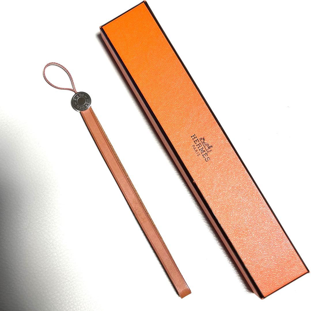 【美品】HERMES エルメス 携帯ストラップ セリエ レザー シルバー金具