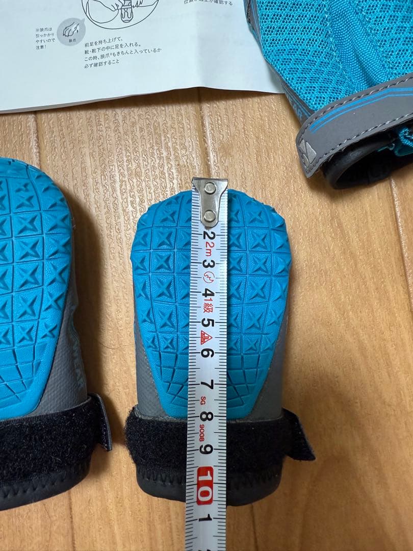 Y-RO419 犬用ブーツRUFFWEAR GRIP TREX青4足セット