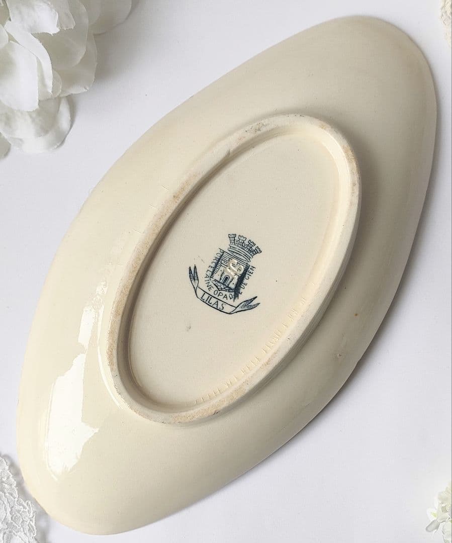 希少　美品　ジアン　LILAS 　ラヴィエ　フランスアンティーク