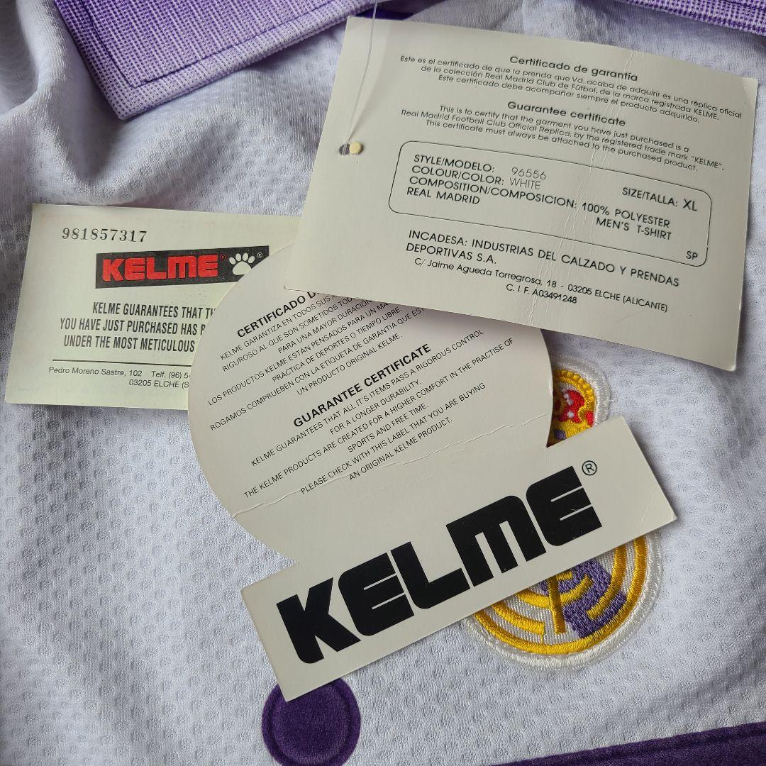 グティ レアル・マドリード ヴィンテージユニフォーム