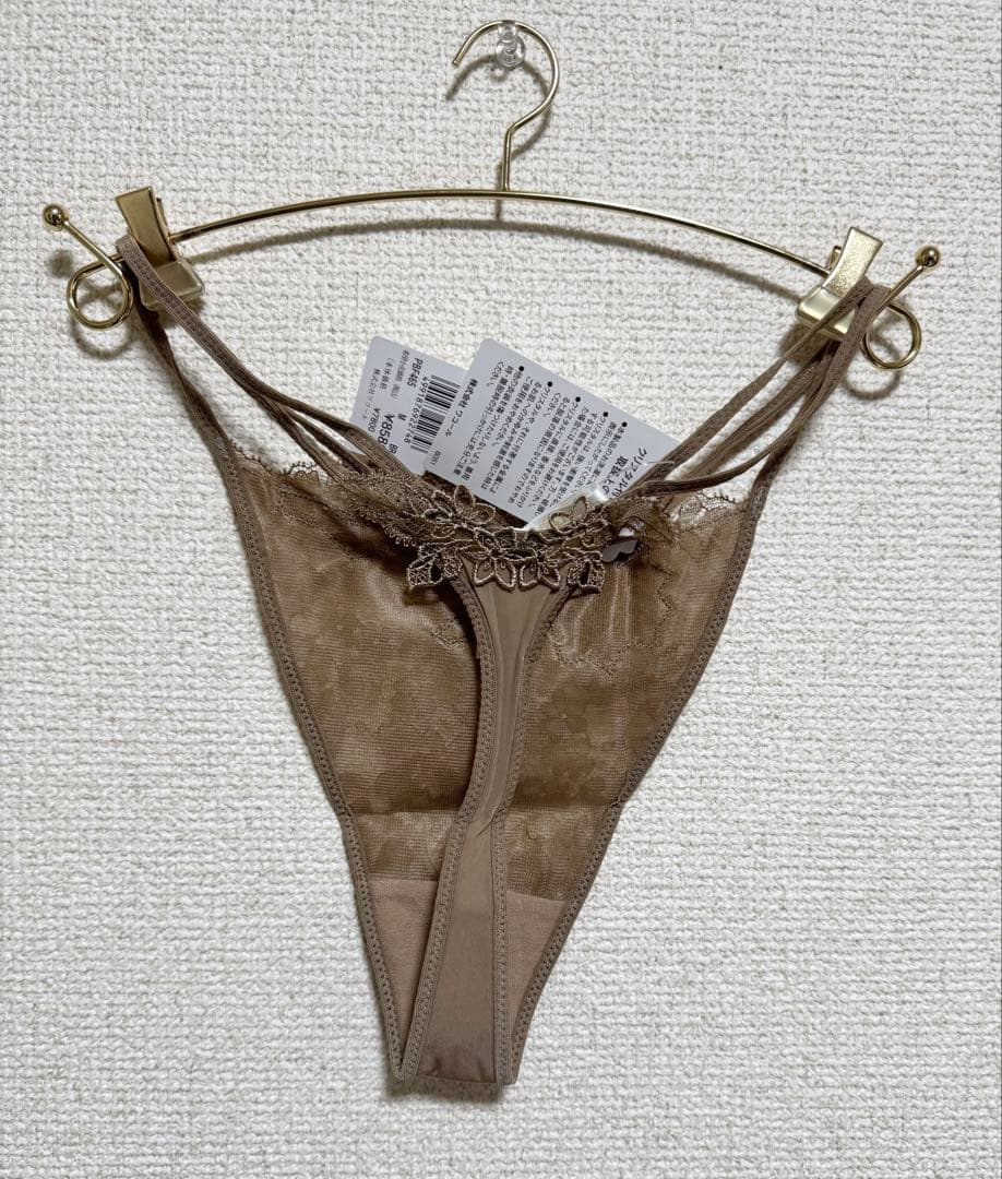 S*i様 ワコール　トレフル６５Ｇ　ブラＥ７５＆ＴバックショーツＭ　BR　新品タ