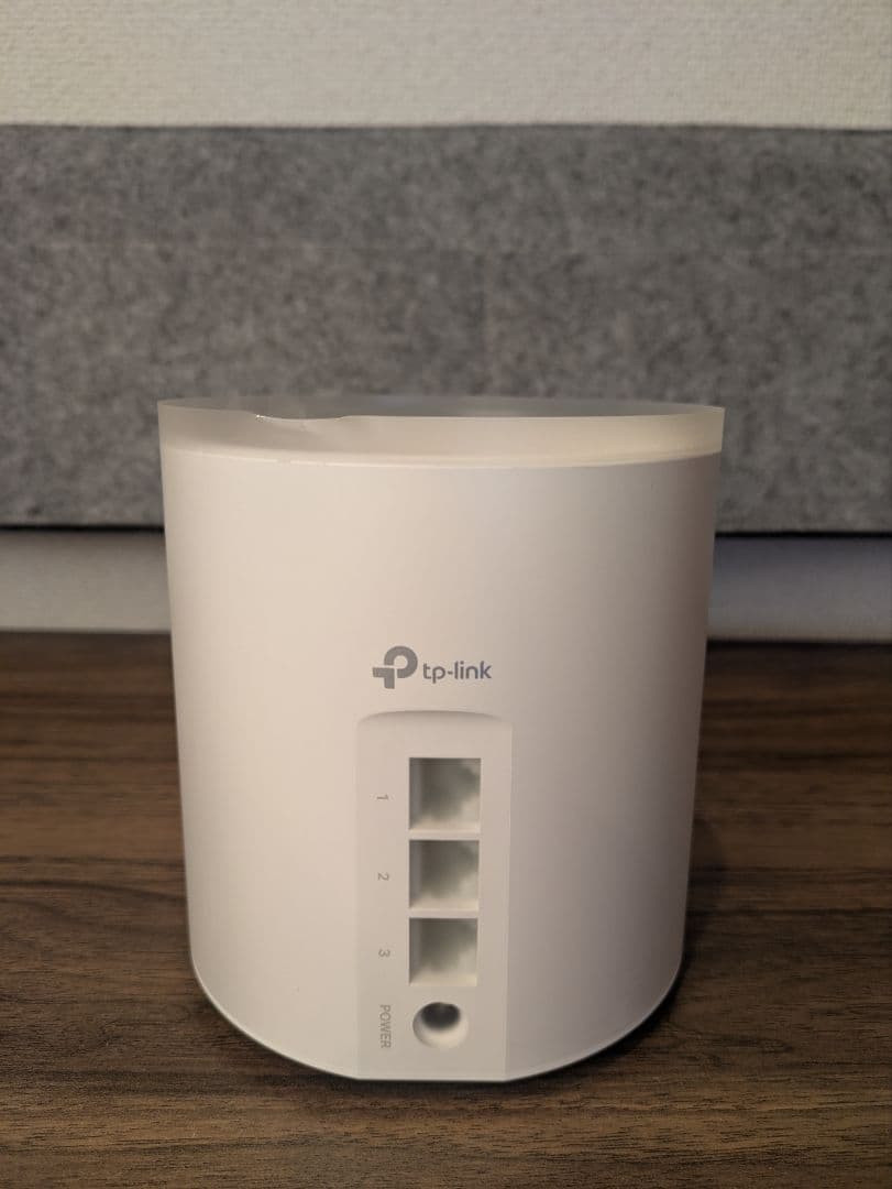 TP-Link Deco X50 AX3000 メッシュWi-Fi6 3個セット