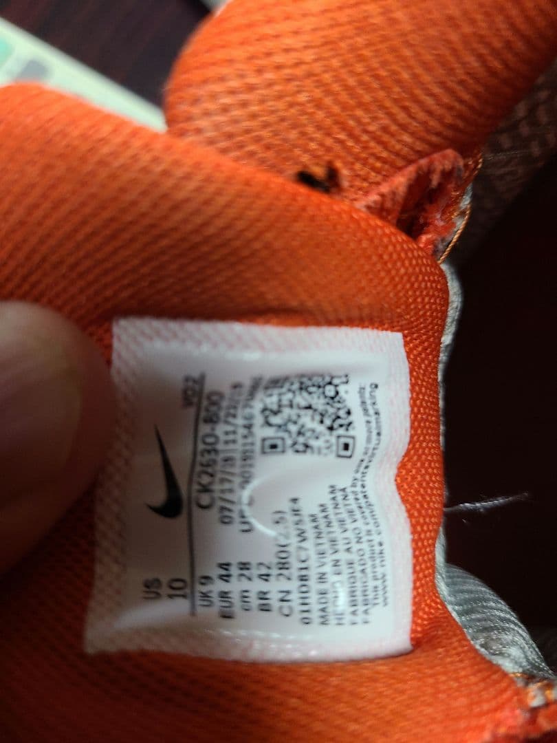 ナイキエアフォース1 1 Low Gore-Tex CK2630-800