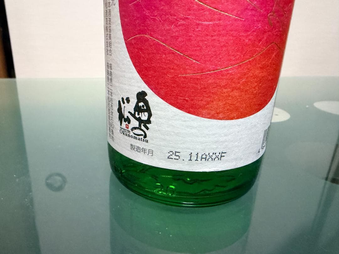 c*T様 日本酒 飲み比べ720ml　6本セット