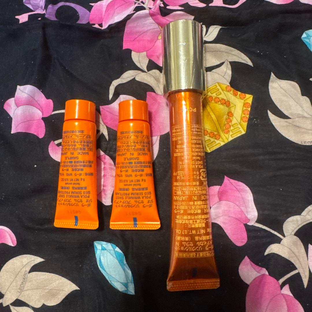 ポーラ　リンクルショットメディカル　セラムＮ　新品　未開封