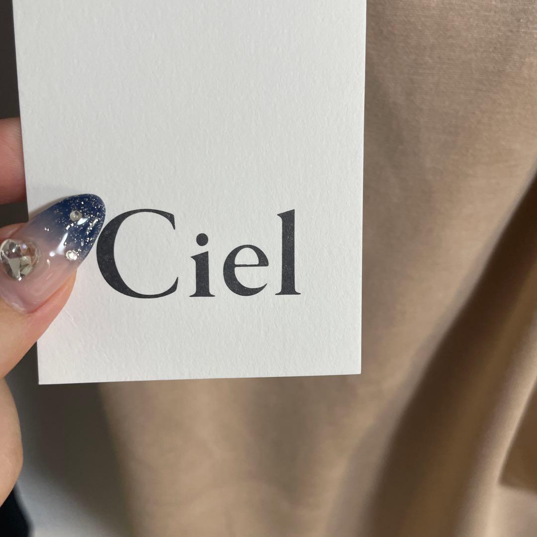 【送料無料】Ciel リバーシブルフィットリボンワンピースBEG 新品