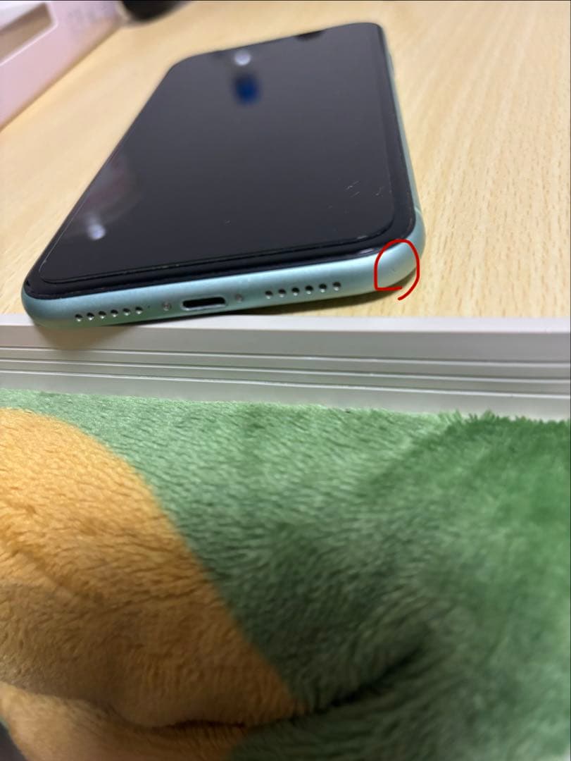 Apple iPhone11 （グリーン）