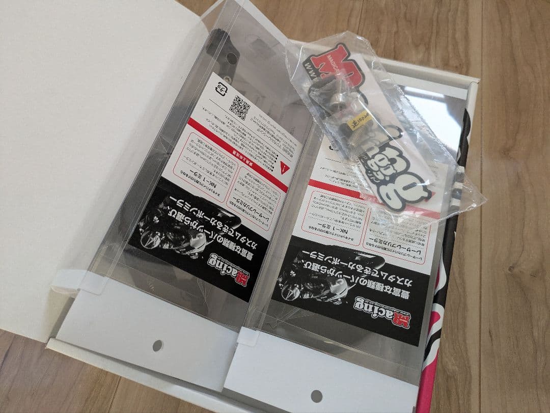 とら マジカルレーシング カーボン NK1ミラー type4