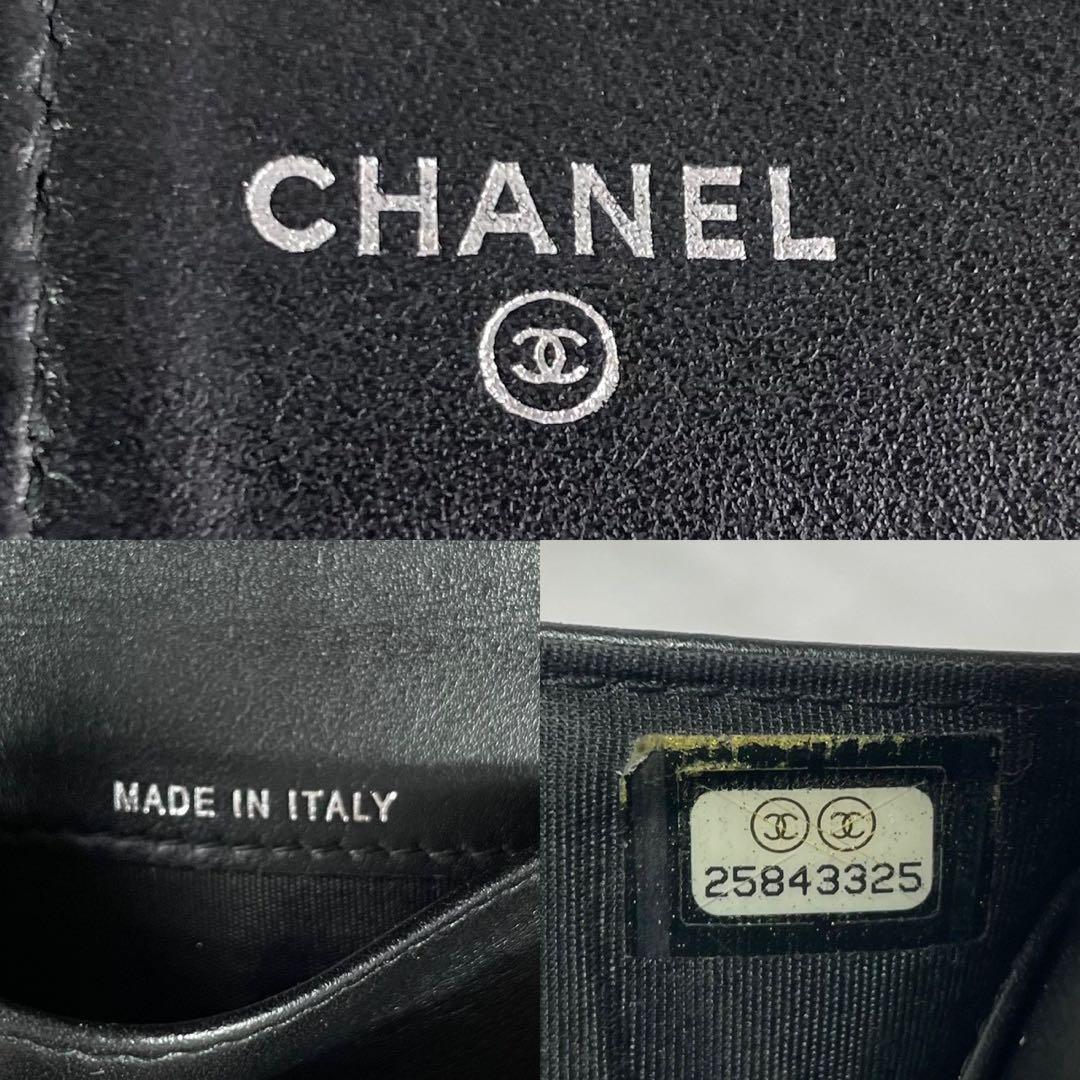 【極美品】CHANEL 三つ折り財布 キャビアスキン ボーイ ココ ブラック