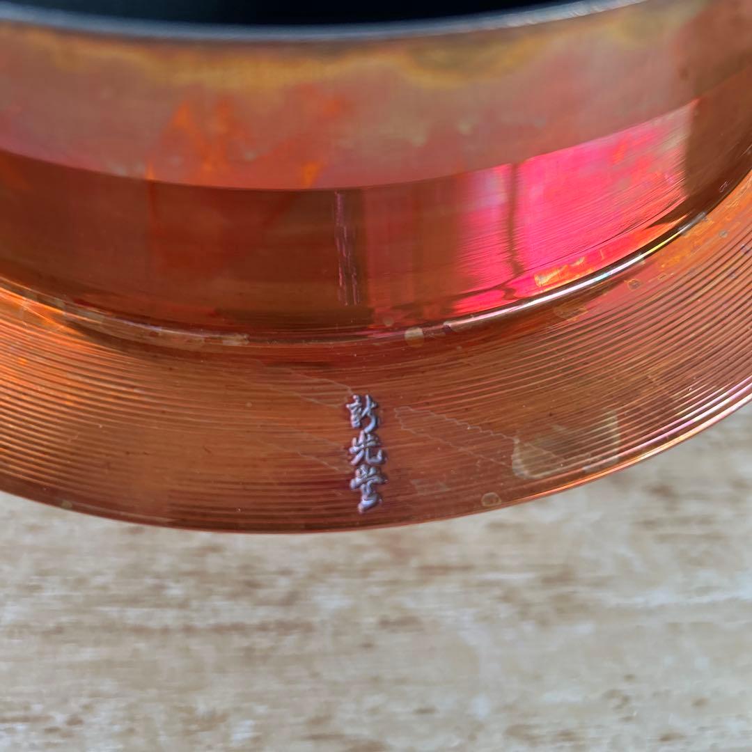 新光堂 ごはんはどうだ 純銅製 炊飯 羽釜 3〜5合炊き CM-5