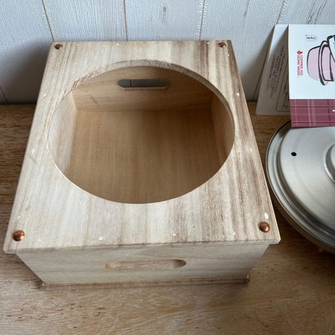 新光堂 ごはんはどうだ 純銅製 炊飯 羽釜 3〜5合炊き CM-5