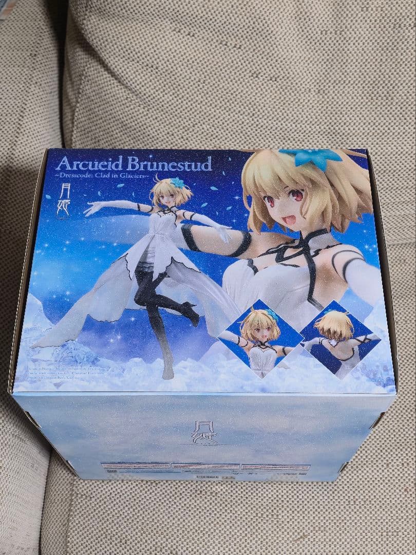 月姫　アルクエイド・ブリュンスタッド （Dresscode:氷河をまとう）